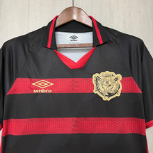 Carregar imagem no visualizador da galeria, CAMISA SPORT - CASA/ HOME - TORCEDOR - 24/25
