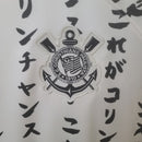 CAMISA CORINTHIANS - TERCEIRA/ THIRD - FEMININO - 22/ 23