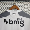 CAMISA ATLETICO MINEIRO  - FORA / AWAY - TORCEDOR - 23/24