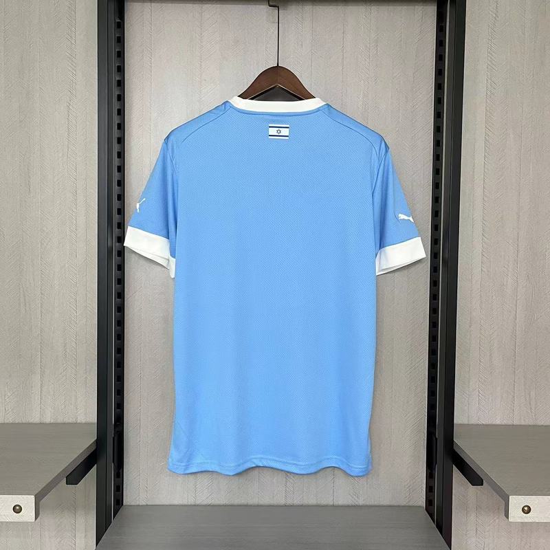 CAMISA ISRAEL - FORA/ AWAY - TORCEDOR - 23/24