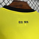 CAMISA LAZIO - FORA/ AWAY - TORCEDOR - 24/25