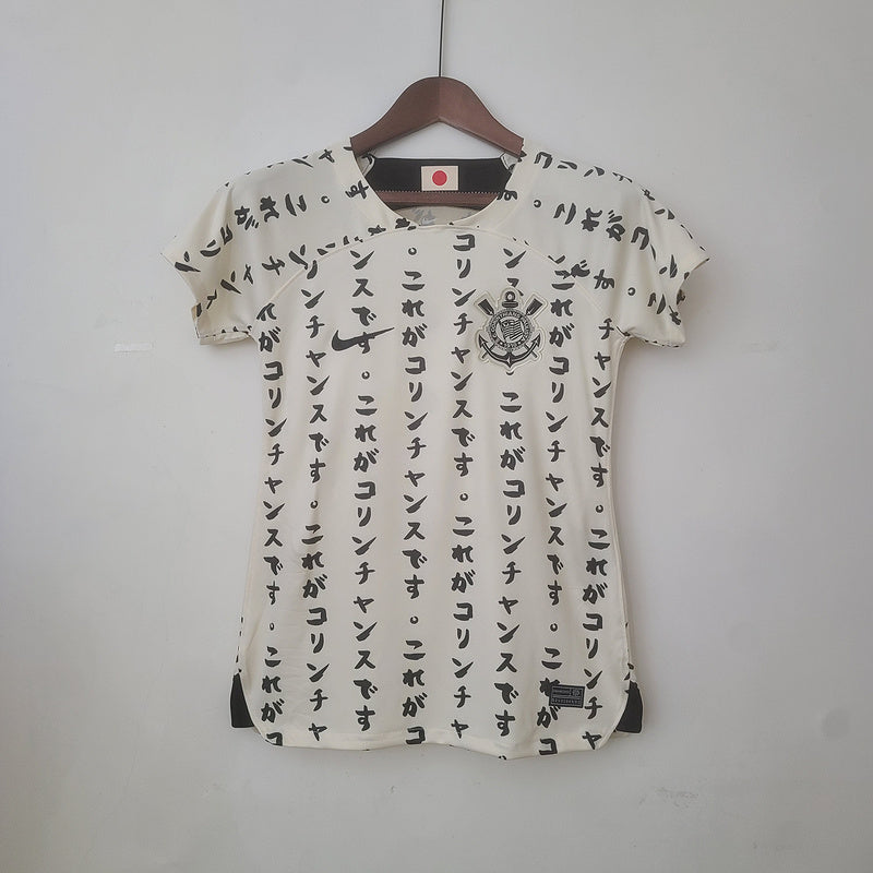 CAMISA CORINTHIANS - TERCEIRA/ THIRD - FEMININO - 22/ 23