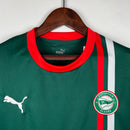 CAMISA ALAVÉS - FORA/ AWAY - TORCEDOR - 23/24