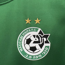 Carregar imagem no visualizador da galeria, CAMISA MACCABI HAIFA - ISRAEL - EDITION SPECIAL - TORCEDOR - 23/24
