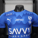 CAMISA AL HILLAL - CASA/ HOME - 25/26