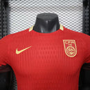 CAMISA CHINA - CASA/ HOME - 25/26