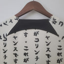 CAMISA CORINTHIANS - TERCEIRA/ THIRD - FEMININO - 22/ 23