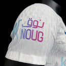 CAMISA AL NASSR  - TERCEIRA/ THIRD - JOGADOR - 23/24