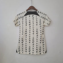 Carregar imagem no visualizador da galeria, CAMISA CORINTHIANS - TERCEIRA/ THIRD - FEMININO - 22/ 23
