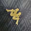 CAMISA VASCO - SPECIAL EDITION - TORCEDOR - 23/24