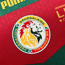 CAMISA SENEGAL - FORA/ AWAY - JOGADOR - 23/24