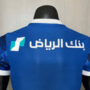CAMISA CAMISA AL HILAL - CASA/ HOME - JOGADOR - 24/25