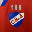 CAMISA NACIONAL - FORA/ AWAY - TORCEDOR - 25/ 26
