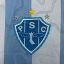 CAMISA PAYSANDU - CASA/ HOME - TORCEDOR - 25/ 26