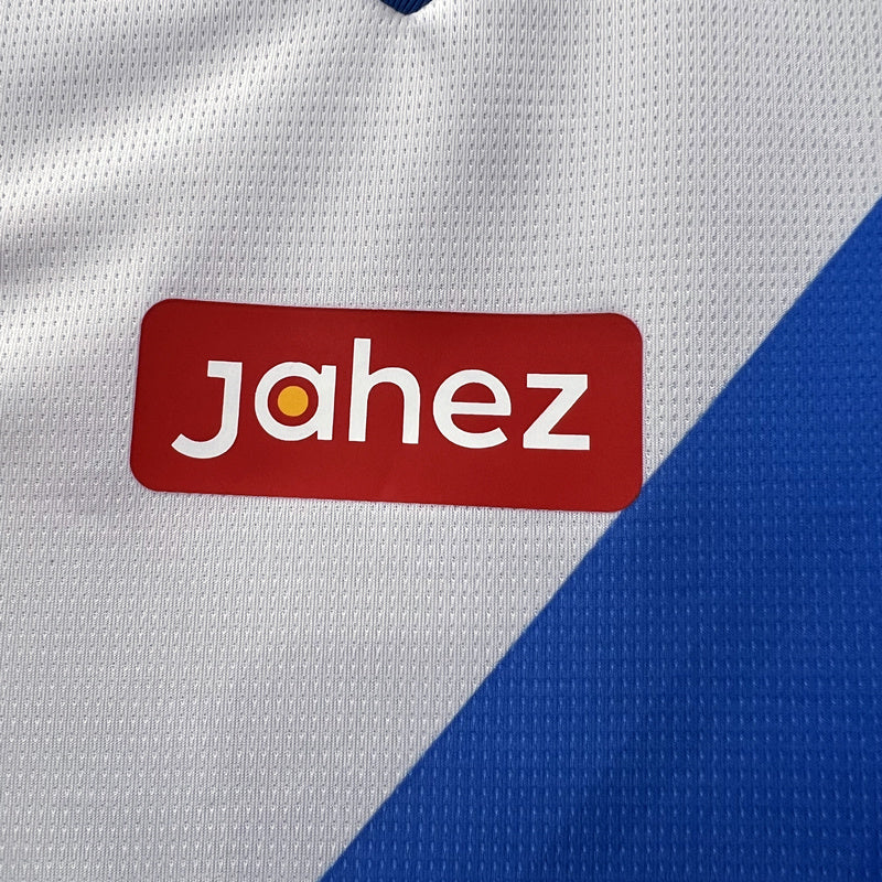 CAMISA AL HILAL - FORA /AWAY - TORCEDOR - 23/24