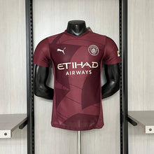 Carregar imagem no visualizador da galeria, CAMISA MANCHESTER CITY - TERCEIRO/ THIRD - JOGADOR - 24/25
