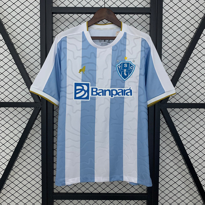 CAMISA PAYSANDU - CASA/ HOME - TORCEDOR - 25/ 26