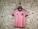 CAMISA FLAMENGO 2020/21 - TORCEDOR -  ESPECIAL EDIÇÃO "Outubro Rosa"