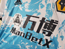 CAMISA Wolverhampton Wanderers - FORA/AWAY - TORCEDOR - 20/21