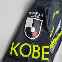 Carregar imagem no visualizador da galeria, CAMISA VISSEL KOBE - JAPÃO - TERCEIRO/ THIRD - TORCEDOR - 22/23
