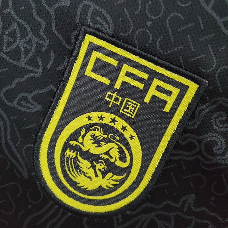 CAMISA CHINA - TORCEDOR - 2018