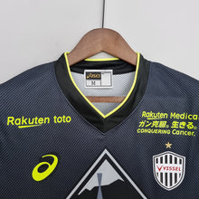 Carregar imagem no visualizador da galeria, CAMISA VISSEL KOBE - JAPÃO - TERCEIRO/ THIRD - TORCEDOR - 22/23
