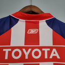 CAMISA CHIVAS GUADALAJARA - RETRÔ - TORCEDOR - 2007