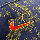 CAMISA CHINA - EDICÇÃO DRAGÃO - TORCEDOR - 2022