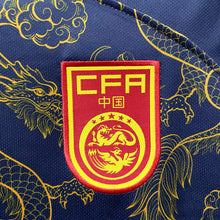 Carregar imagem no visualizador da galeria, CAMISA CHINA - EDICÇÃO DRAGÃO - TORCEDOR - 2022
