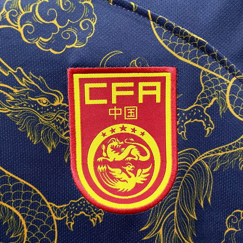 CAMISA CHINA - EDICÇÃO DRAGÃO - TORCEDOR - 2022