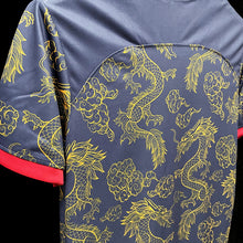 Carregar imagem no visualizador da galeria, CAMISA CHINA - EDICÇÃO DRAGÃO - TORCEDOR - 2022
