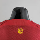 CAMISA PORTUGAL - CASA/ HOME - JOGADOR - 22/23